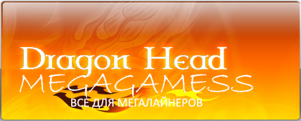 DragonHead Demo